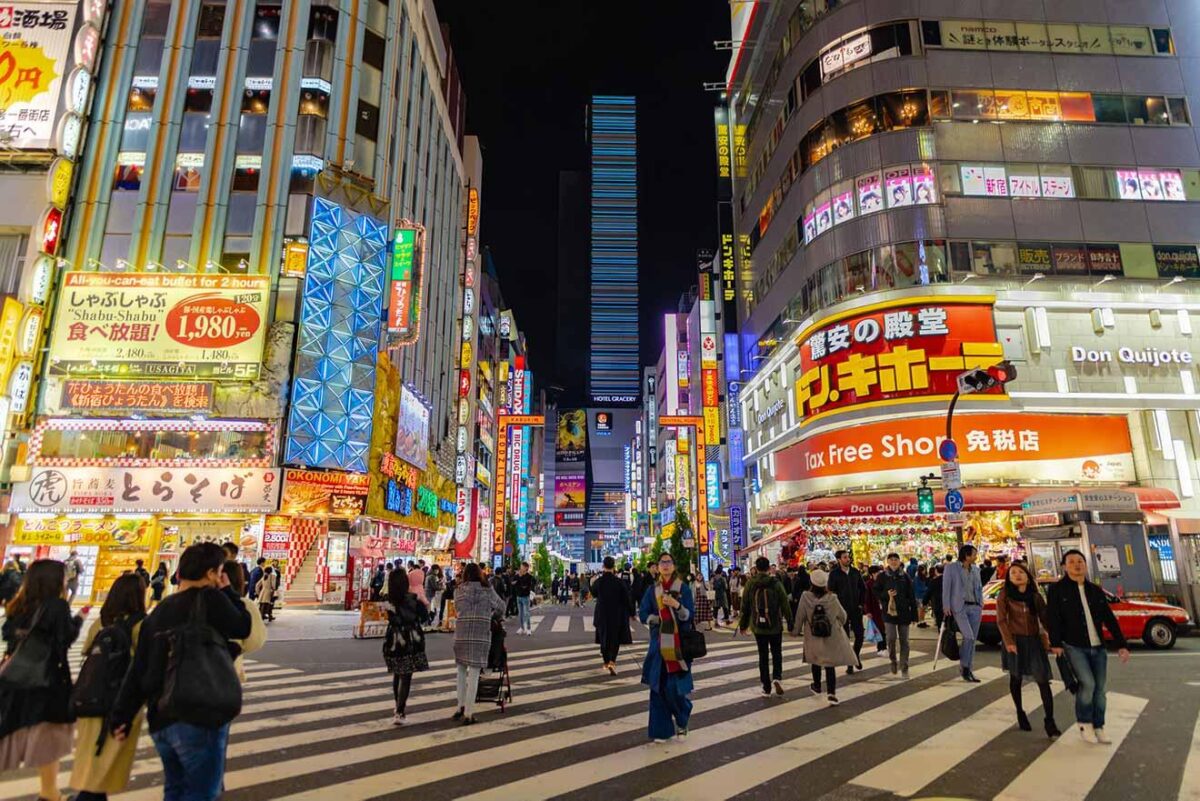 Where to Stay in Tokyo ✔️ 8 TOP Areas (For All Budgets!)